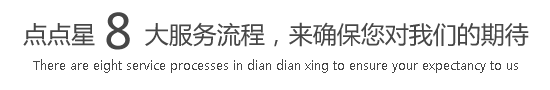 大鸡巴操骚逼免费视频